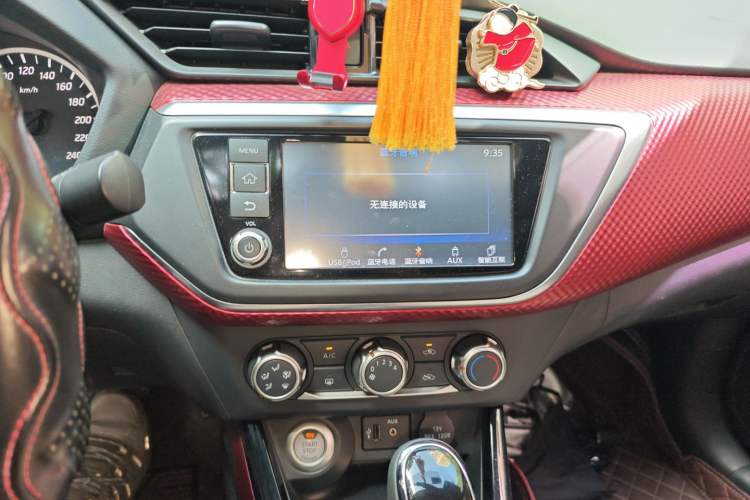 Used Nissan Lannia 2016 1.6L CVT Smart Cool Edition
