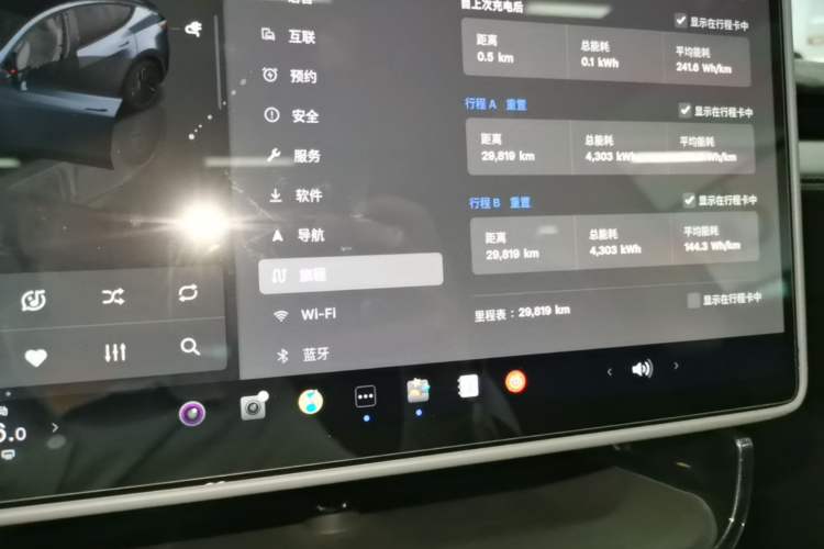 Used Tesla Model Y 2025 Rear-Wheel Drive First Edition
