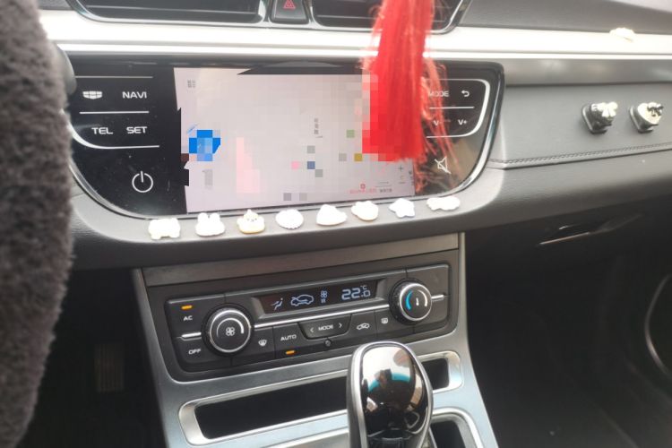 Used Geely Auto Emgrand 2018 1.5L CVT Upward Connect Edition
