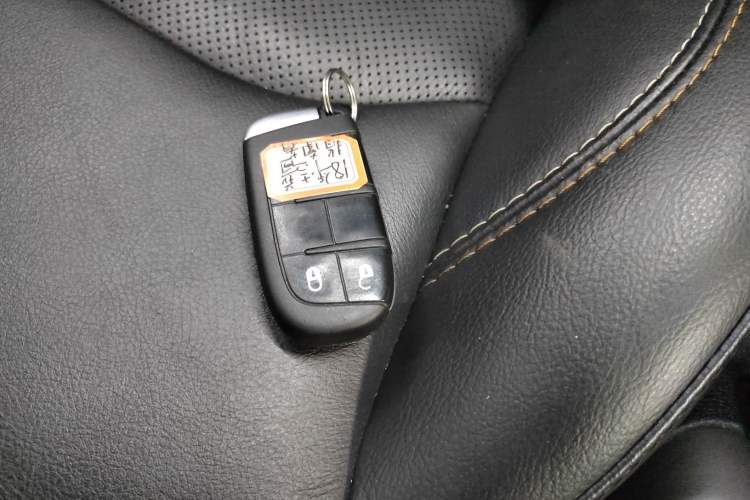 Used Jeep Compass 2017 200T Automatic Family Edition Vehicle Key