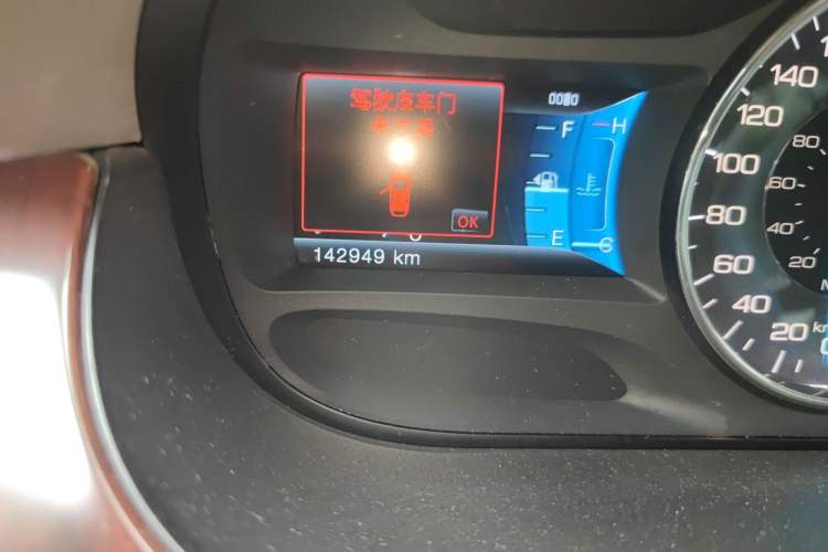 Used Ford Edge 2011 3.5L Zunrui Model
