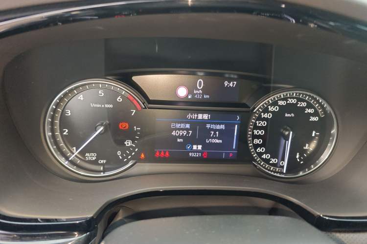 Used Cadillac XT5 2020 28T Luxury Version