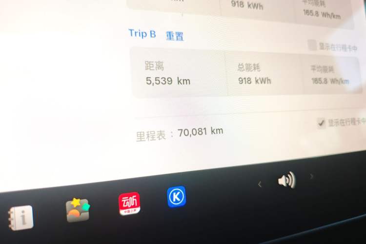 Used Tesla Model Y 2021 Long-Range All-Wheel-Drive Version