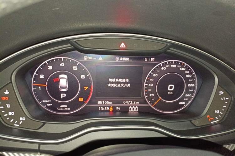 Used Audi Q5L 2020 45 TFSI Prestige Fashion Model Instrument Cluster