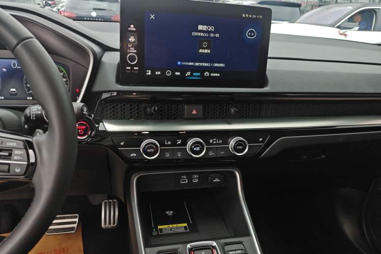 Used Honda CR-V New Energy 2023 2.0L ePHEV Luxury Edition