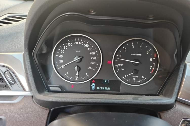 Used BMW X1 2018 xDrive20Li Luxury Edition
