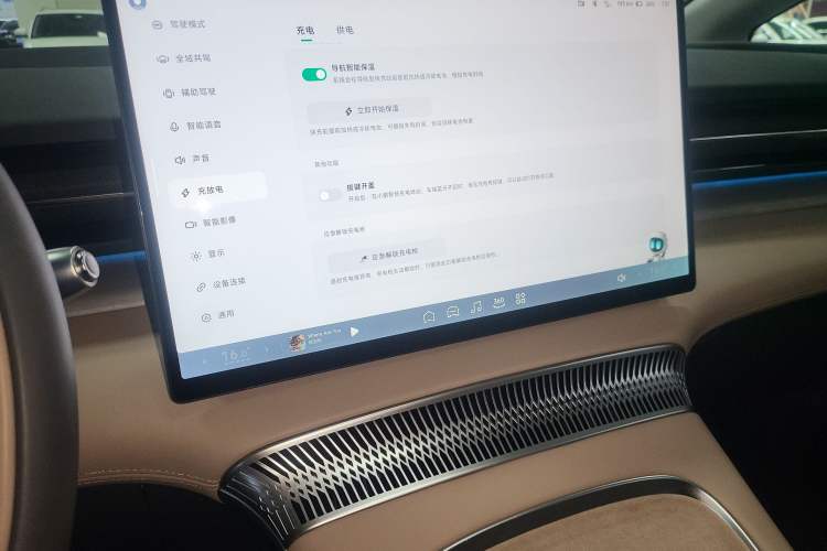 Used XPeng X9 2025 740 Ultra-Long Range Max