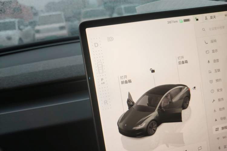 Used Tesla Model 3 2023 Rear-Wheel-Drive Version
