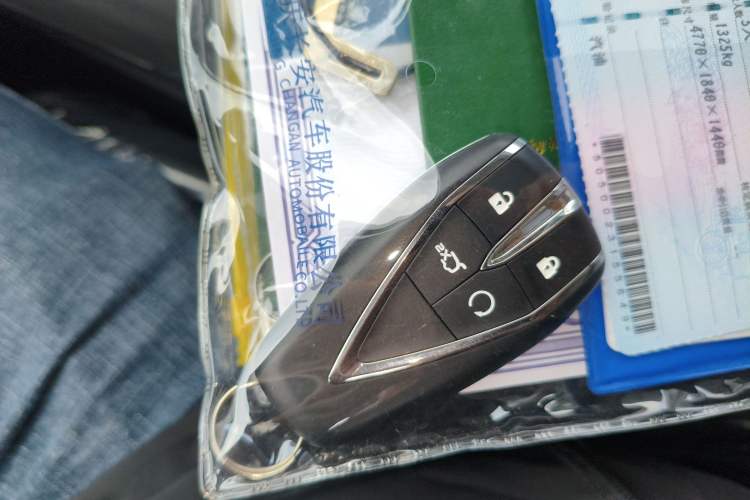 Used CHANGAN Eado 2025 Blue Whale 1.5T 500Bar Prestige Model
