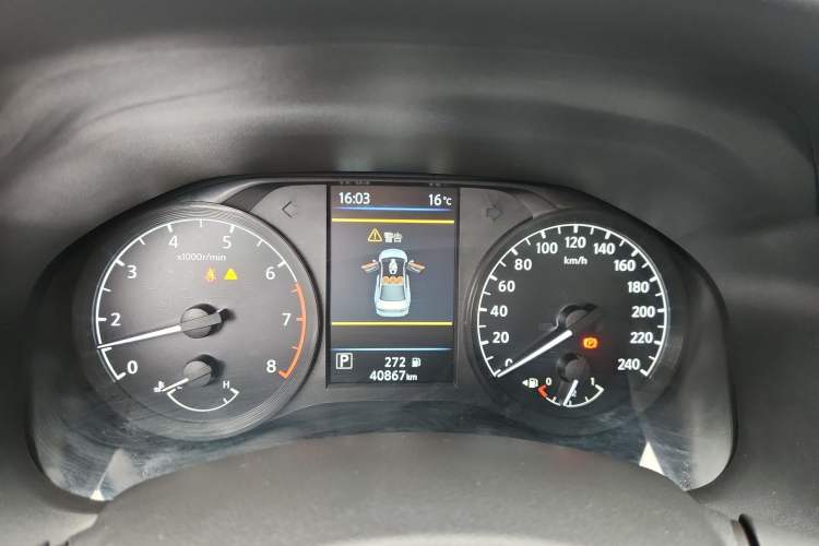 Used Nissan Teana 2021 2.0L XL Comfort Edition
