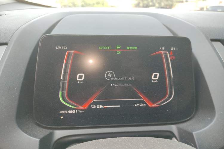 Used BYD Yuan Pro 2021 401 km Deluxe Version Instrument Cluster