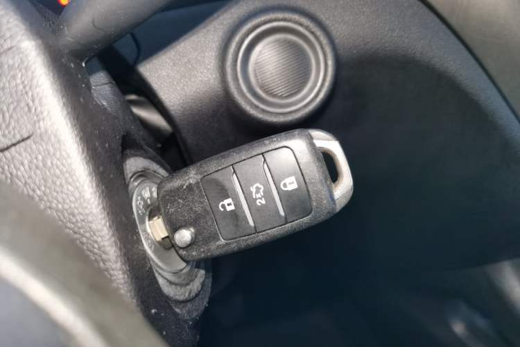 Used CHANGAN CS35 2017 1.6L Manual Luxury Model Vehicle Key