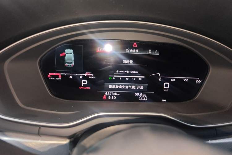 Used Audi A5 2021 Sportback 40 TFSI Fashionable and Dynamic Model