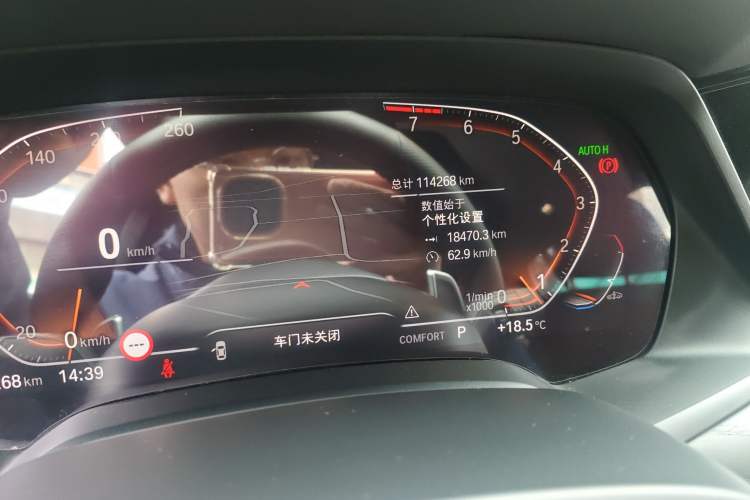 Used BMW X7 2020 xDrive40i Luxury M Sport Package
