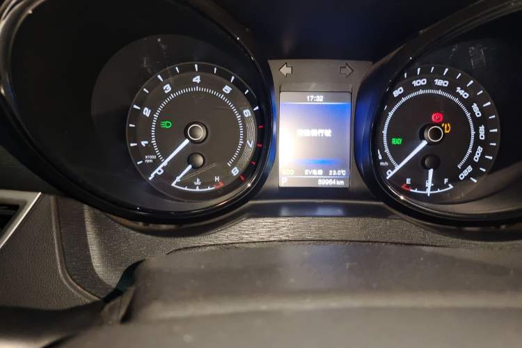 Used Chery Arrizo 7e 2016 1.6L e-Enjoy Version