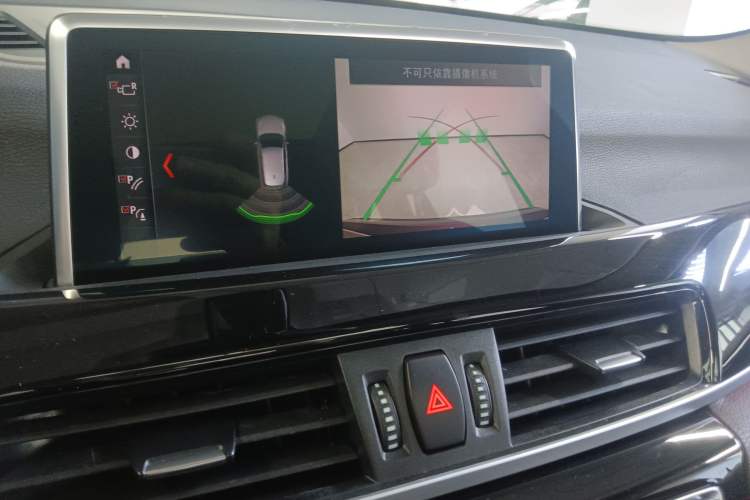 Used BMW X1 2020 sDrive20Li Fashion Model
