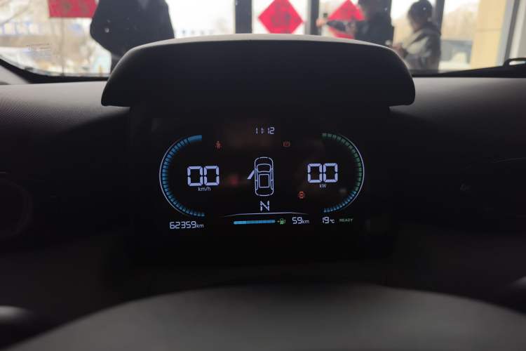 Used Leapmotor T03 2023 200 Lite Edition Instrument Cluster