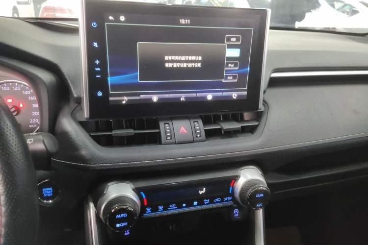 Used Toyota Wildlander 2020 2.0L CVT Two-Wheel Drive Luxury Edition Audio And AC Panel