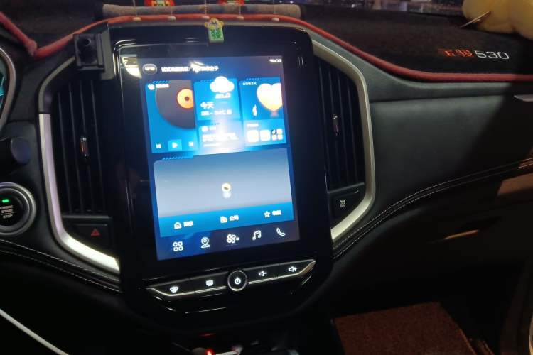 Used Baojun 530 2020 1.5T CVT Prestige Connected Version 5 Seats
