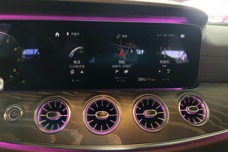 Used Mercedes-Benz CLS 2021 CLS 300 Sport Edition