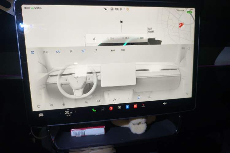 Used Tesla Model Y 2023 Rear-Wheel-Drive Version Audio And AC Panel