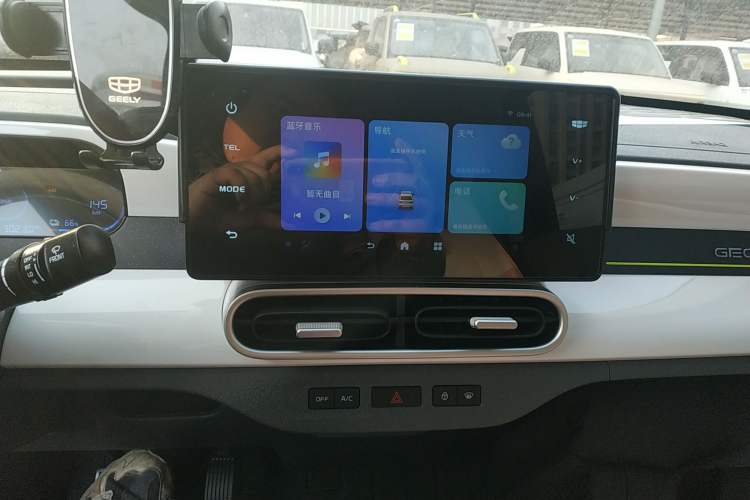 Used Geely Galaxy Panda 2025 210km Panda Kart