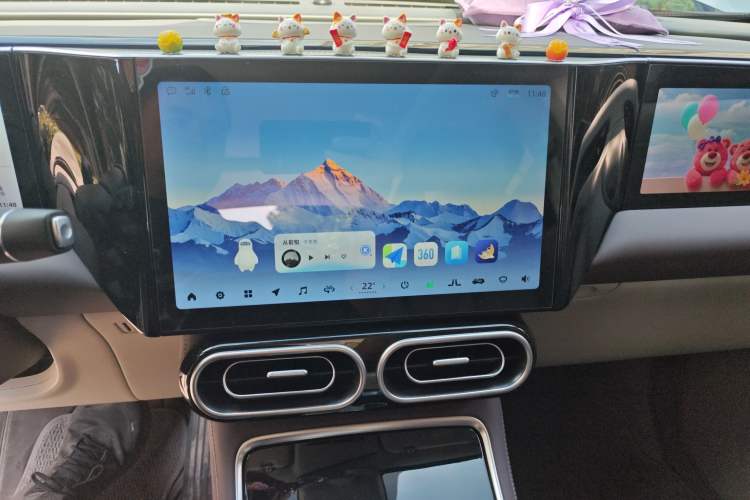 Used Leapmotor C11 2023 Pure Electric 500 Comfort Edition Audio And AC Panel