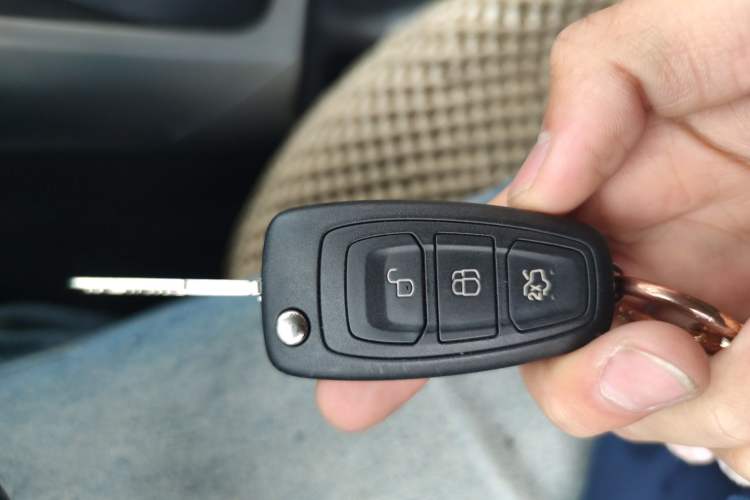 Used Ford Kuga 2015 1.5L GTDi Two-Wheel Drive Fashion Edition Vehicle Key