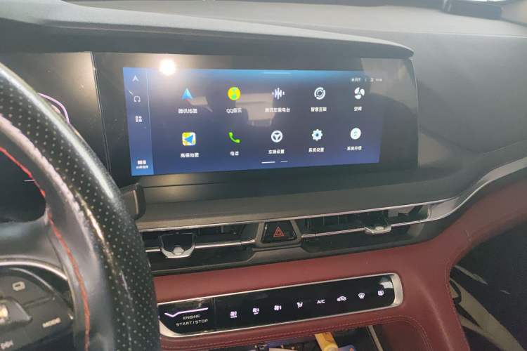 Used Changan CS75 PLUS 2020 1.5T Automatic Luxury Version
