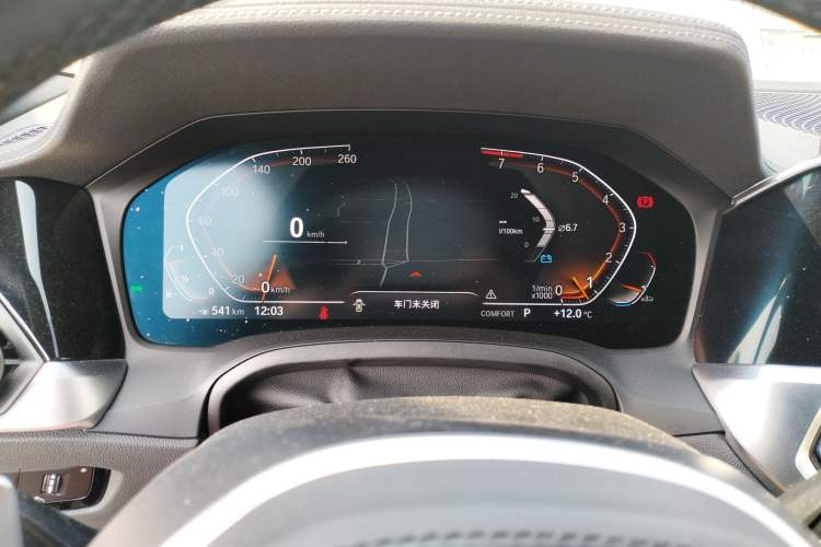 Used BMW 4 Series 2022 425i Gran Coupe M Sport Night Edition