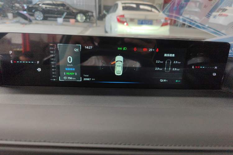 Used CHANGAN NEVO A05 2025 Truly Delicious Version 145 Excellence Edition Instrument Cluster