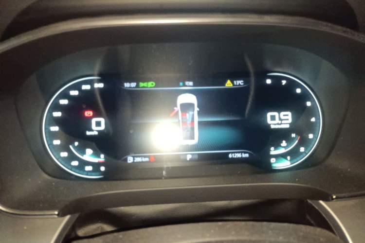 Used Roewe iMAX8 2021 400TGI Supreme Series Prestige Edition
