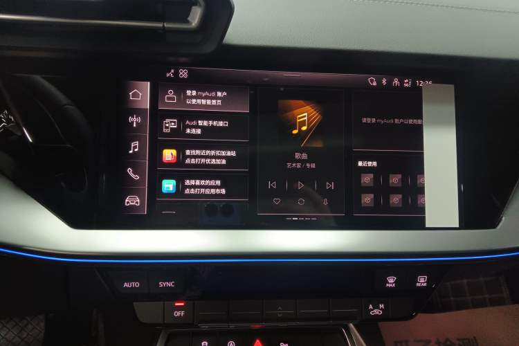 Used Audi A3 2026 A3L Limousine 35 TFSI Prestige Edition