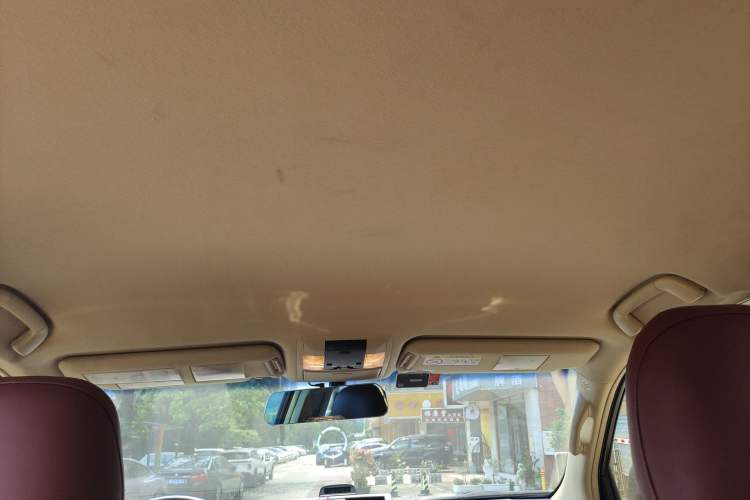Used Toyota Prado  Headliner