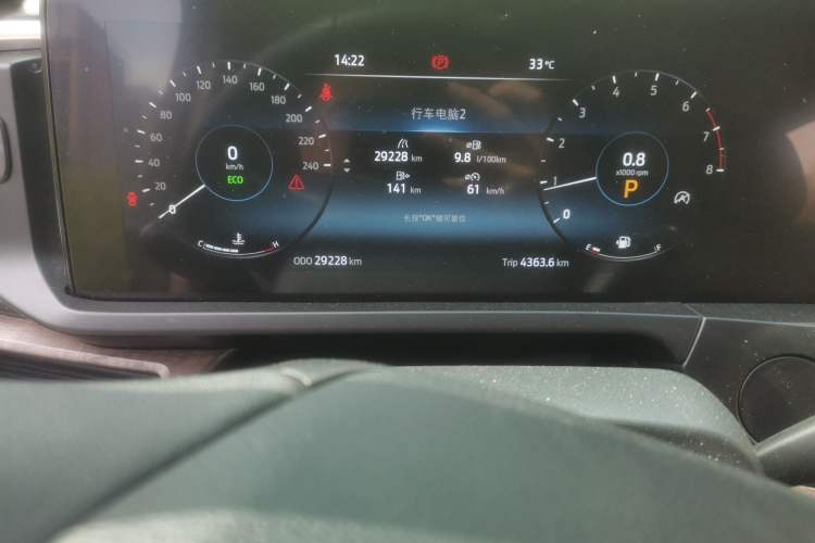 Used Ford Tourneo Custom 2023 2.0T Automatic Comfort Edition Odometer Close Up