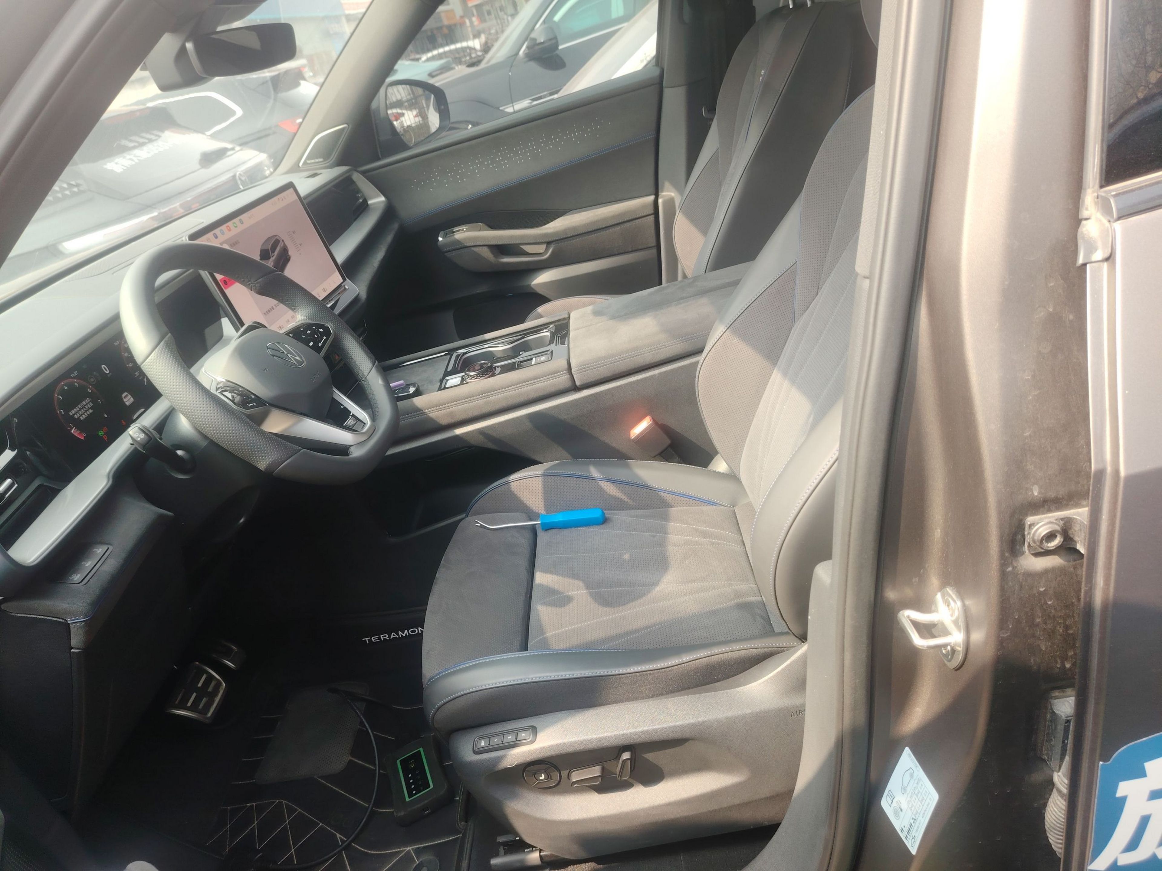 Avant de la voiture