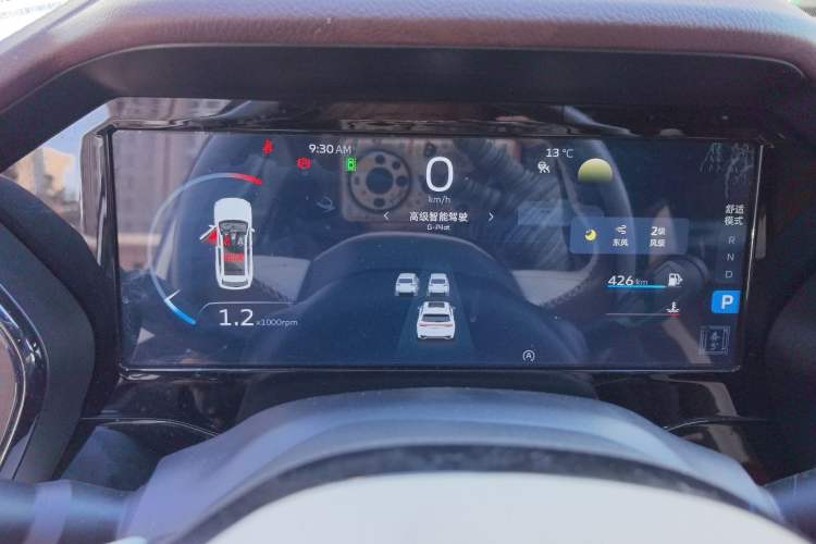 Used Geely Auto Monjaro L 2021 2.0TD DCT EVO Two-Wheel Drive Prestige Version