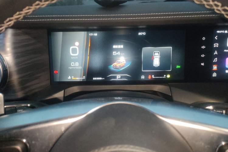 Used Tank 300 2024 2.0T Challenger