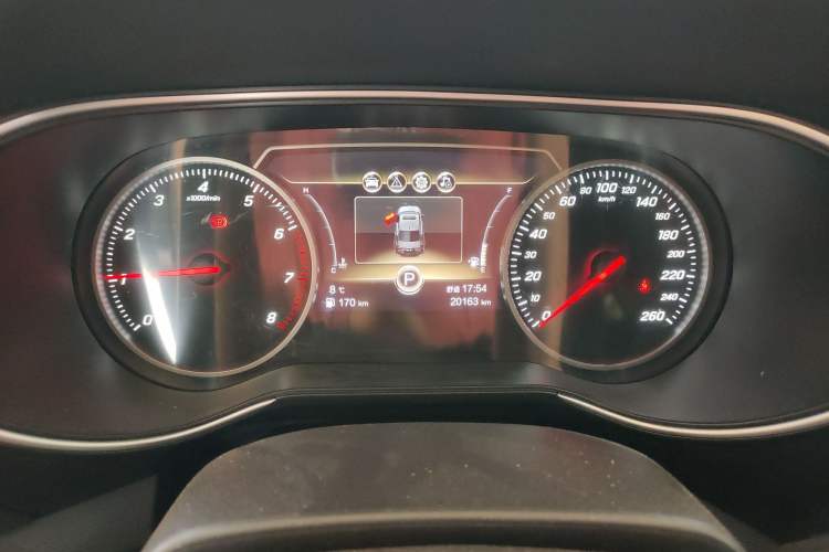 Used Hongqi H5 2020 1.5T DCT Flagship Edition