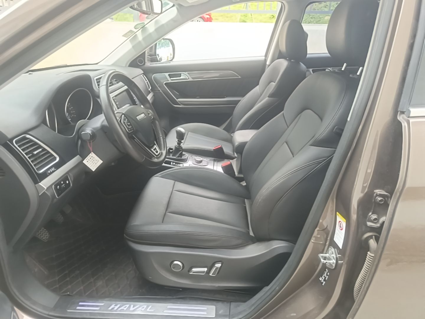 Interior delantero