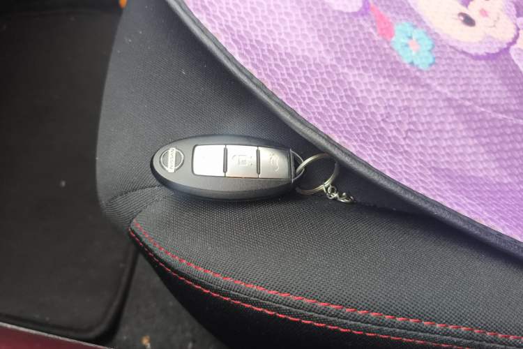 Used Nissan Lannia 2020 1.6L CVT Smart Connect Smart Cool Edition Vehicle Key