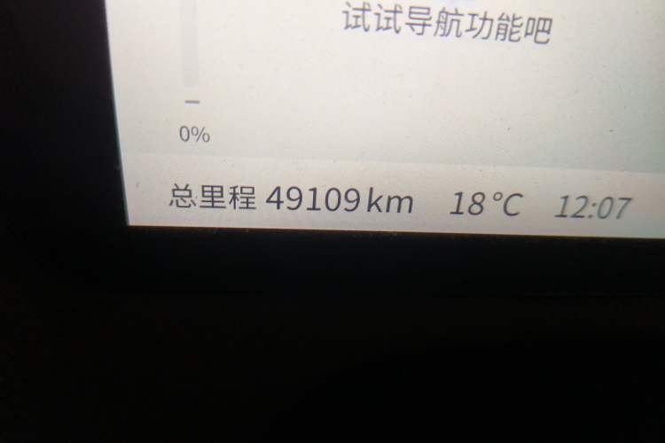 Used Deepal SL03 2023 200Max Range-Extended Version
