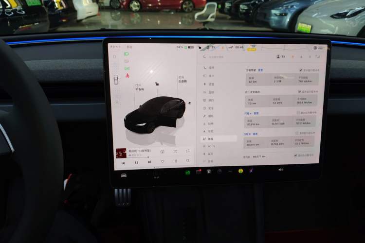 Used Tesla Model 3 2023 Rear-Wheel-Drive Version