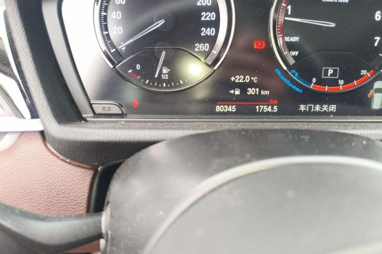 Used BMW X1 2021 sDrive25Li Leading Model
