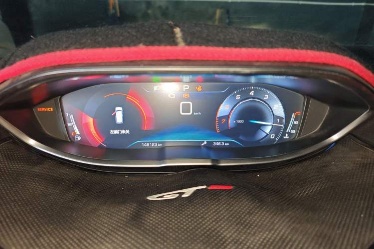 Used Peugeot 4008 2017 350THP Elite Edition