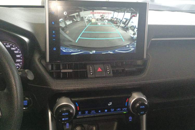 Used Toyota Wildlander 2020 2.0L CVT 4x4 Luxury Edition