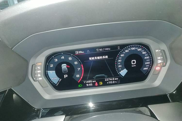 Used Audi A3 2025 Sportback 35TFSI Prestige Edition