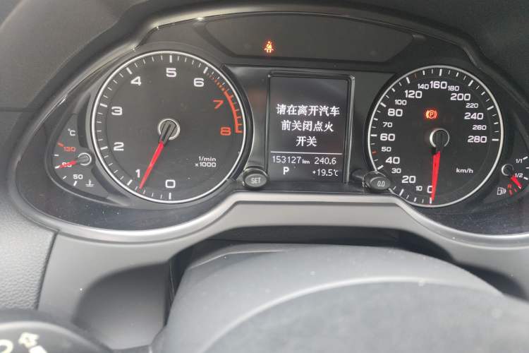 Used Audi Q5 2017 40 TFSI Ambition Edition