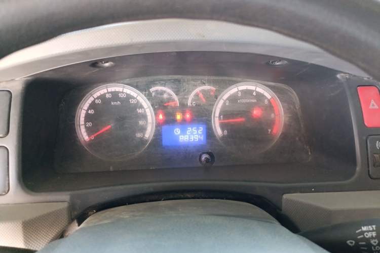 Used Foton Scenic G7 