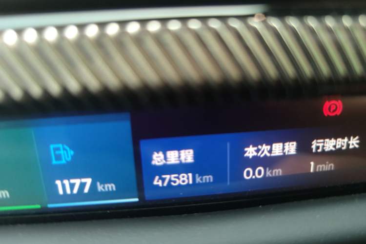 Used Lynk & Co 10 EM-P 2025 Model 120 Four-Wheel Drive Ultra Odometer Close Up